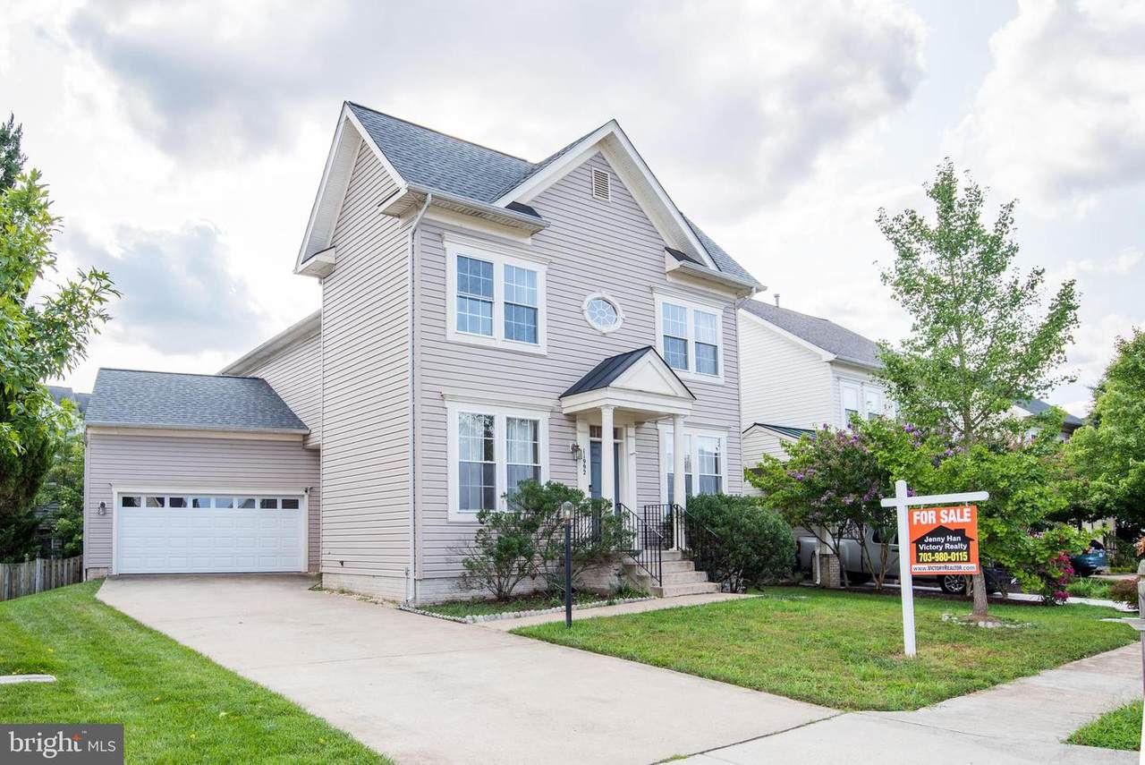 11992 Rayborn Creek Drive - Photo 1