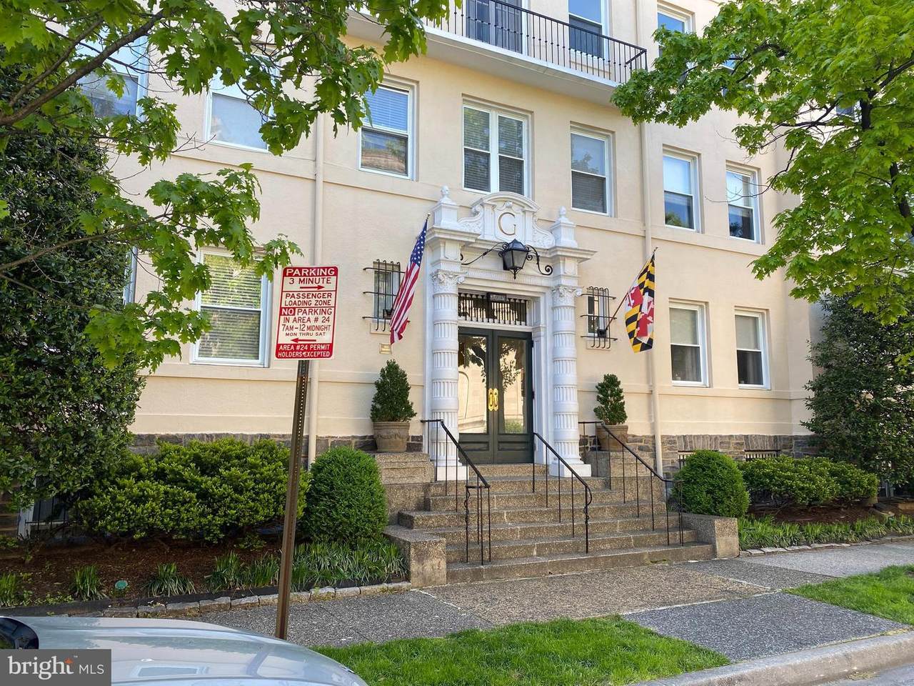 3405 Greenway - Photo 1