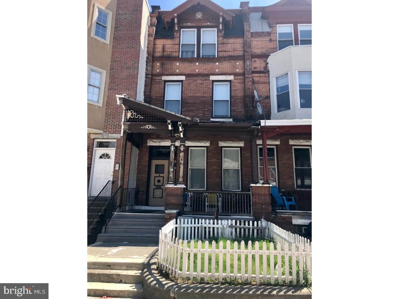 2317 Park Avenue - Photo 1