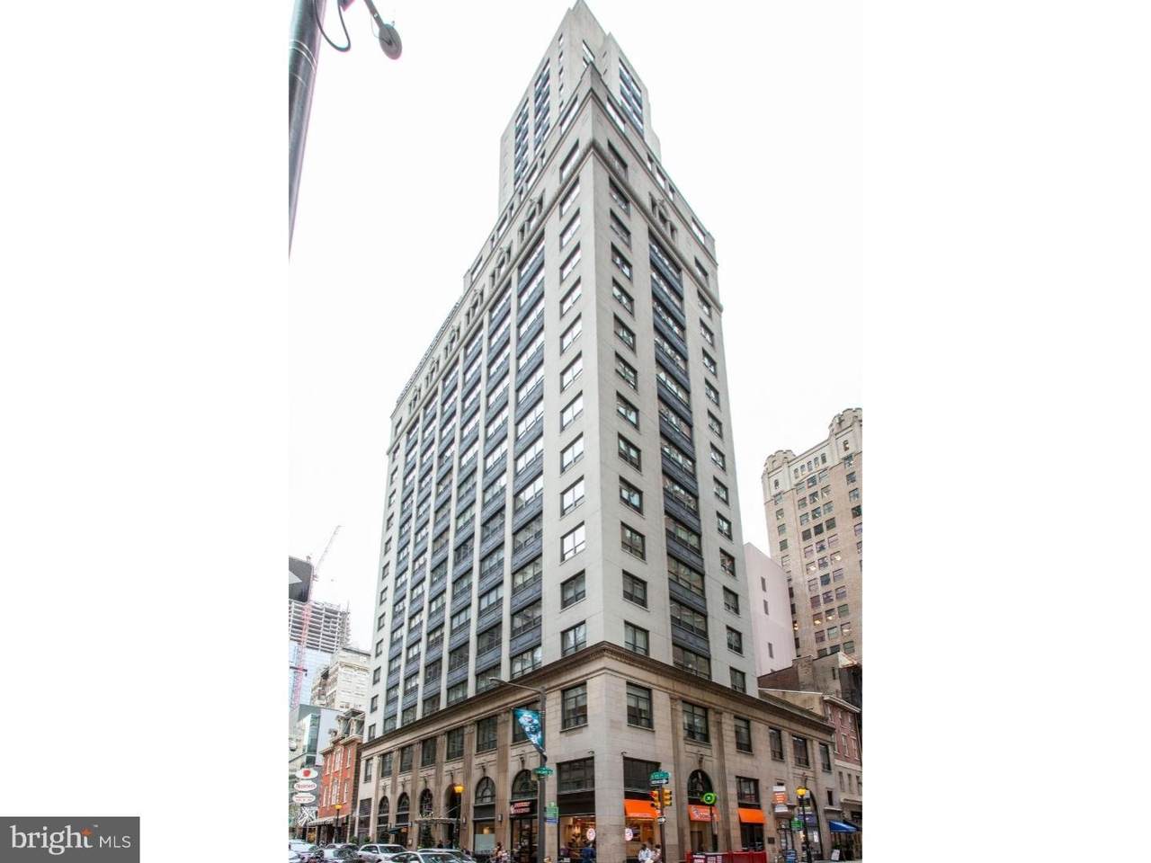 1425 Locust Street - Photo 1