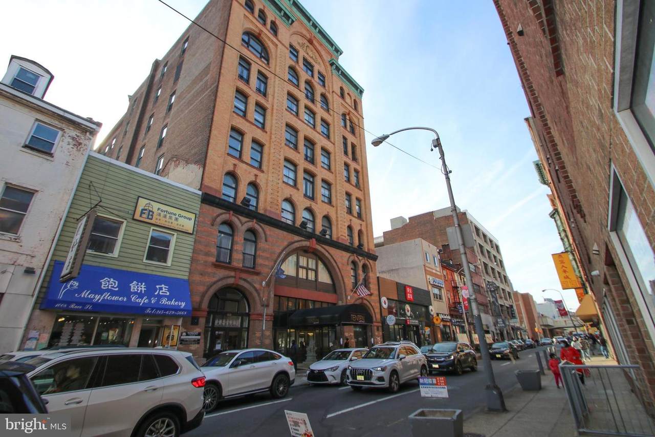 1010 Race Street - Photo 1