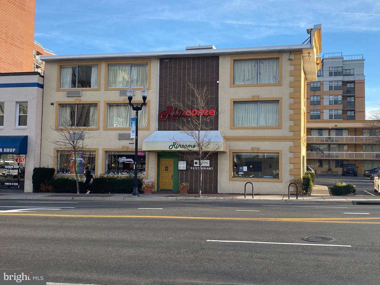 3030 Columbia Pike - Photo 1