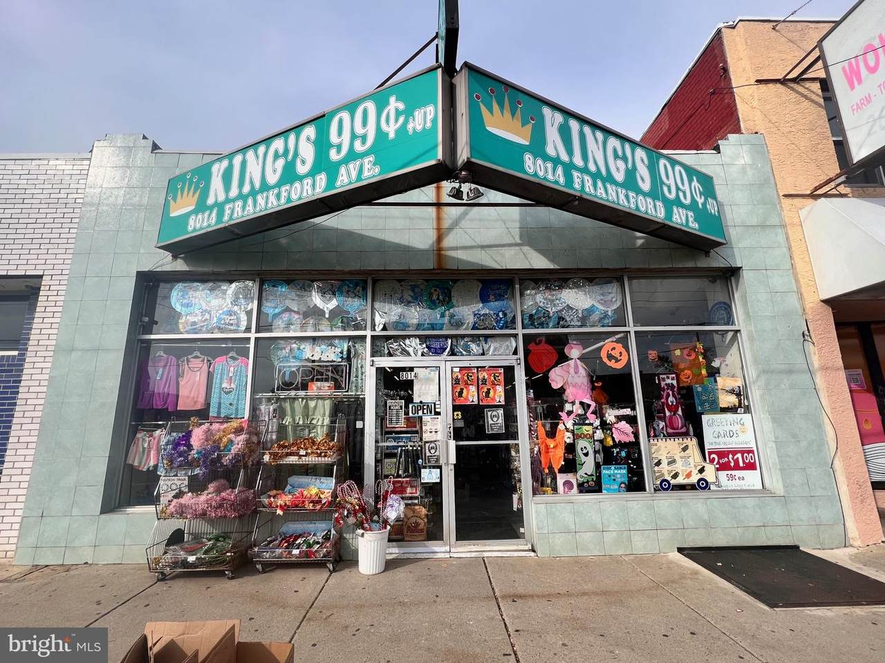8014 Frankford Avenue - Photo 1