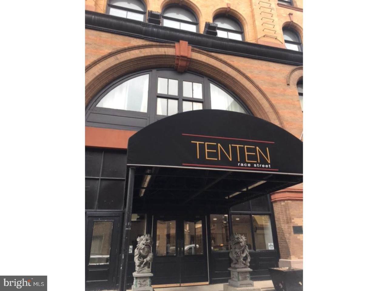 1010 Race Street - Photo 1