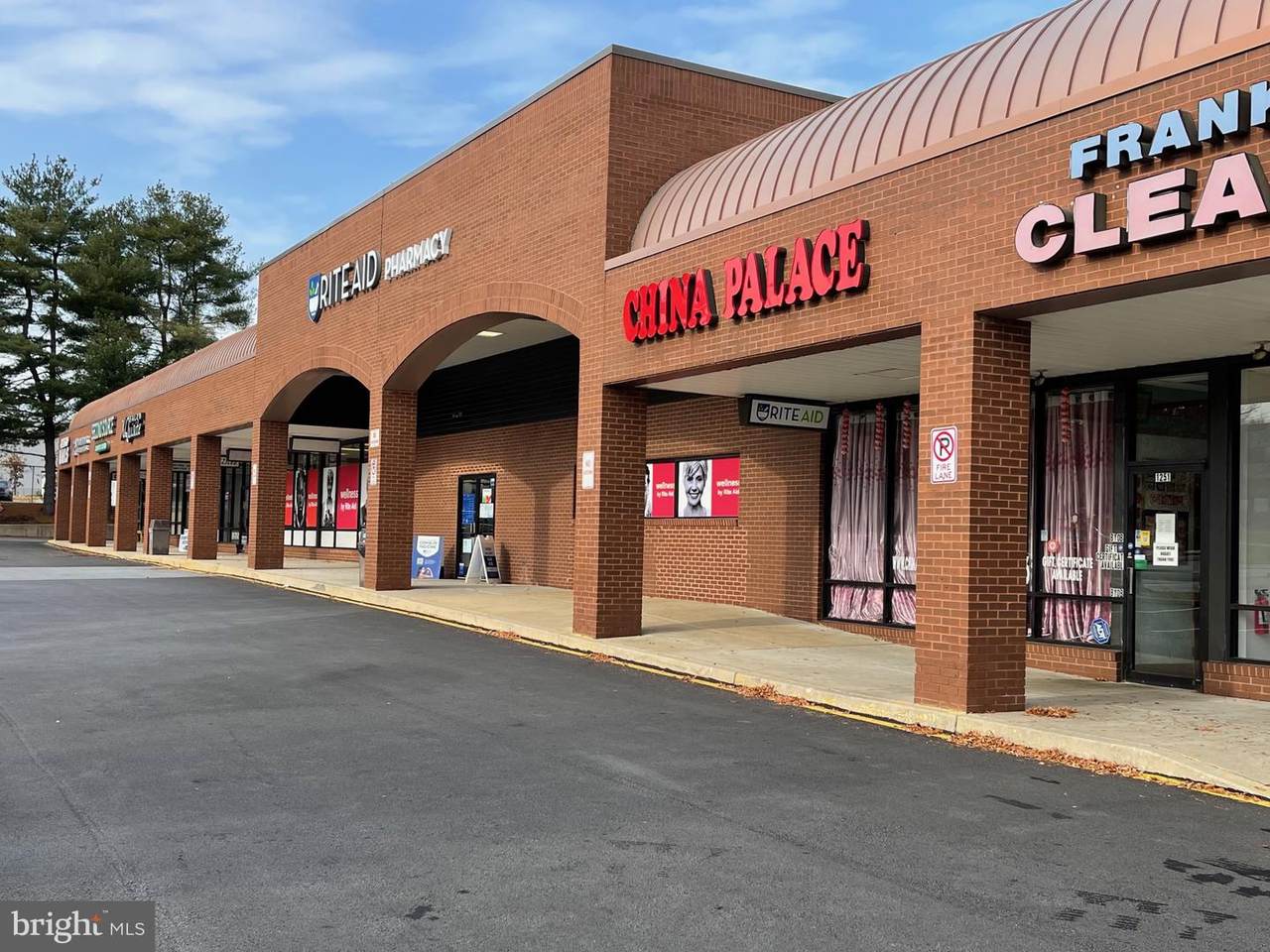 1253 West Chester Pike - Photo 1