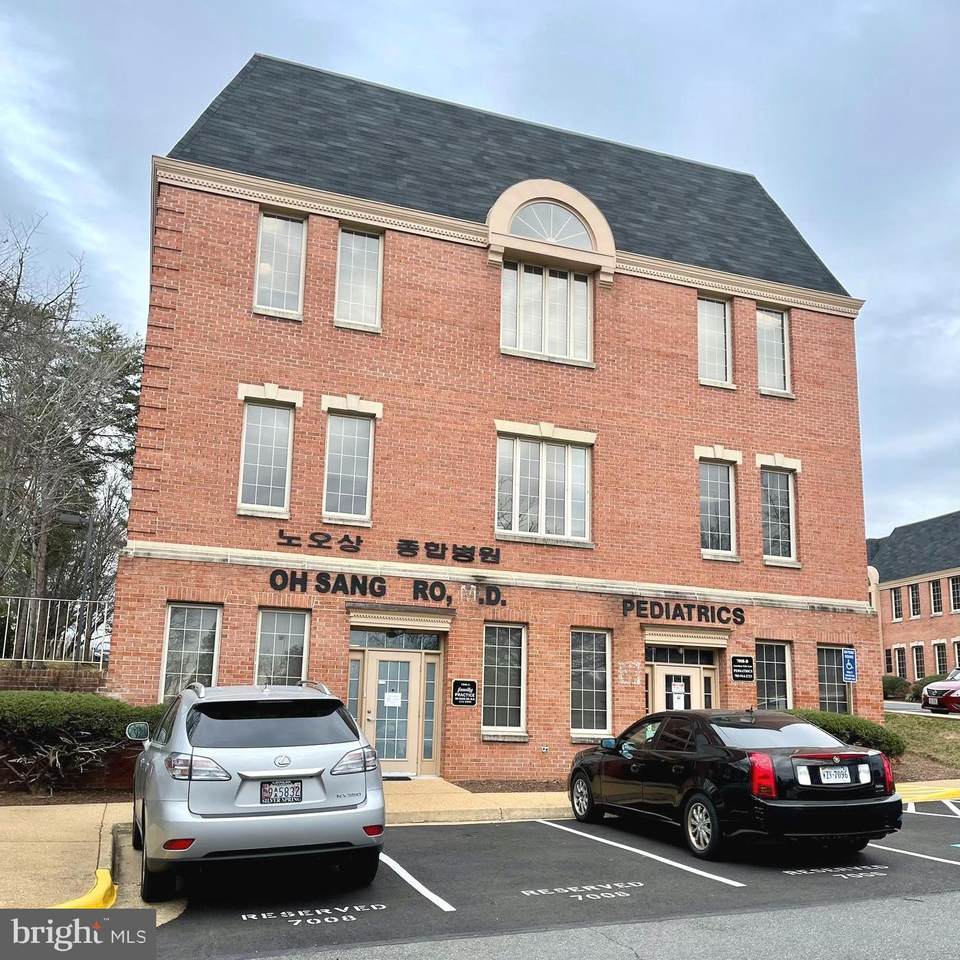 7008 Little River Turnpike - Photo 1