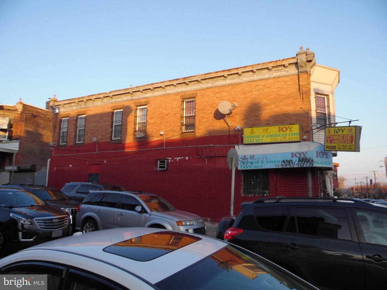 201 Westmoreland Street - Photo 1