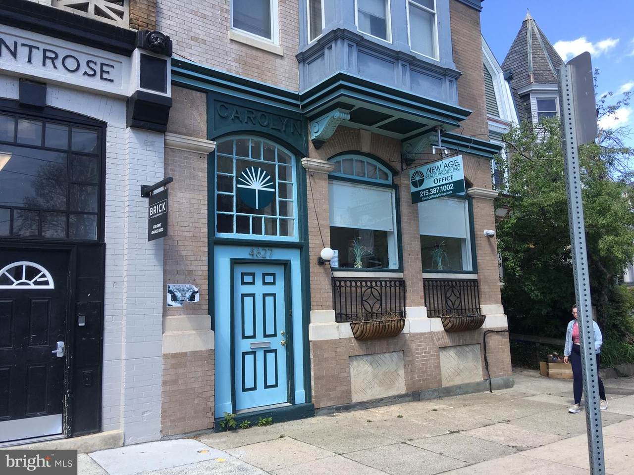 4627 Baltimore Avenue - Photo 1