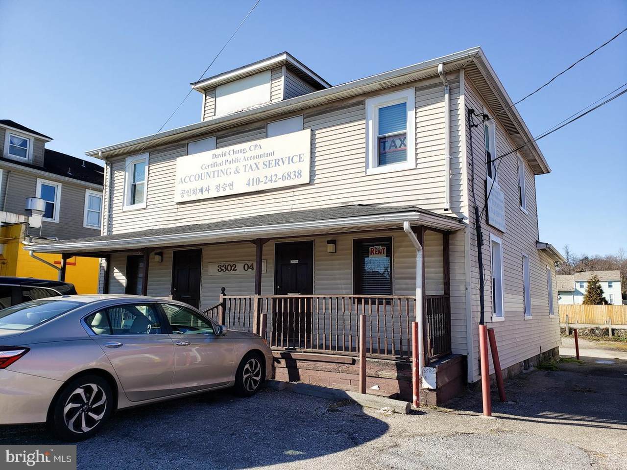 3302 Washington Boulevard - Photo 1