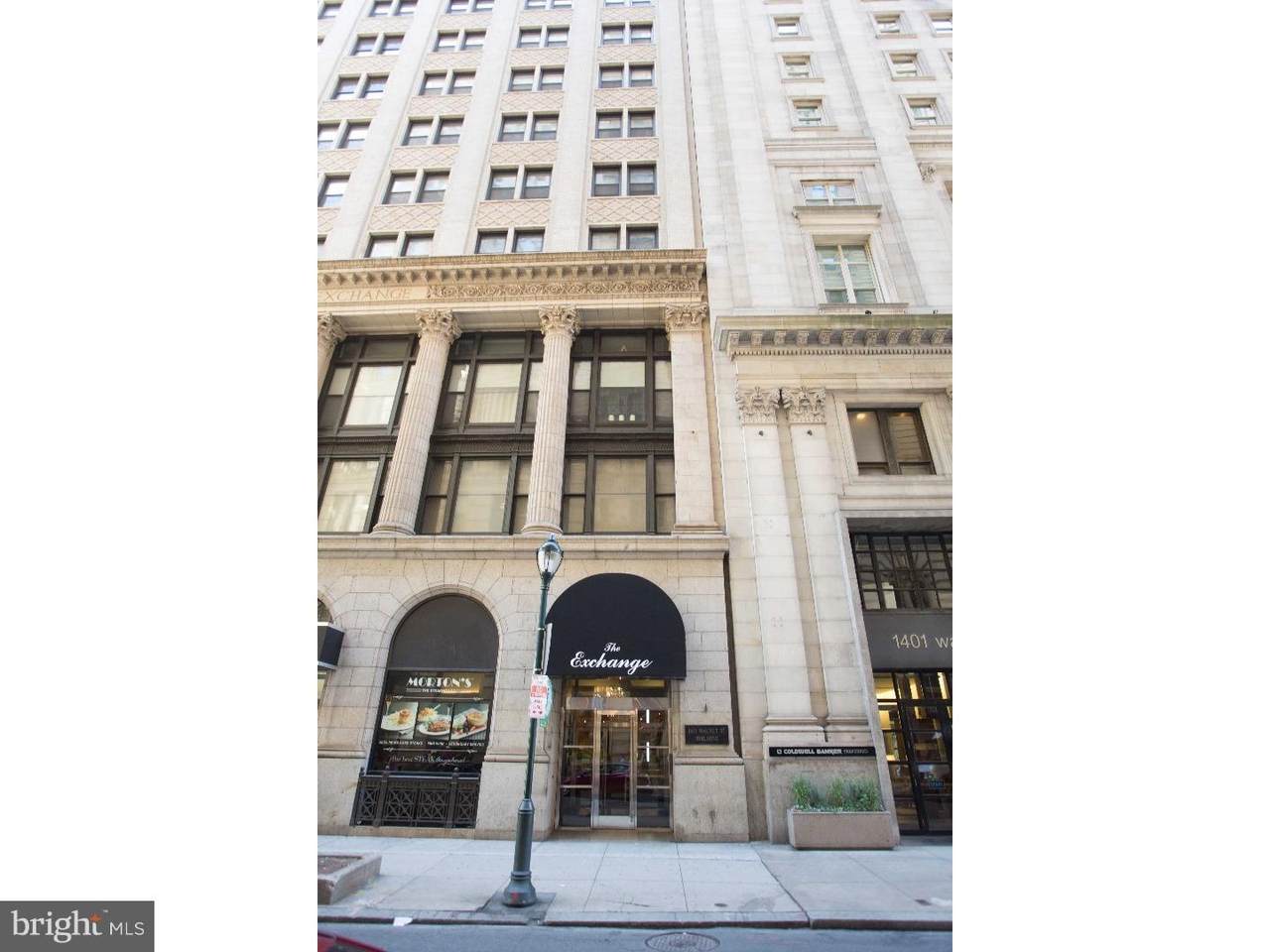 1411 Walnut Street - Photo 1