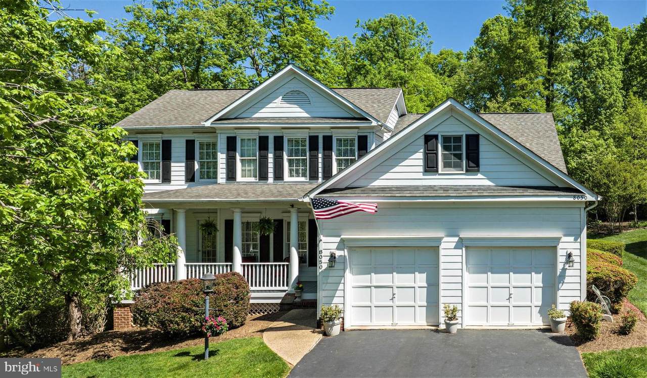 8050 Amsterdam Court - Photo 1