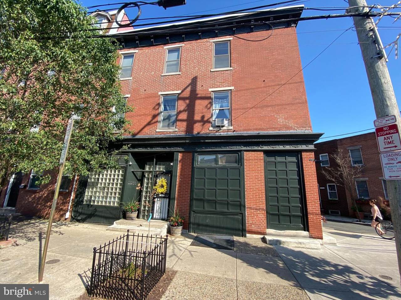2233 Grays Ferry Avenue - Photo 1