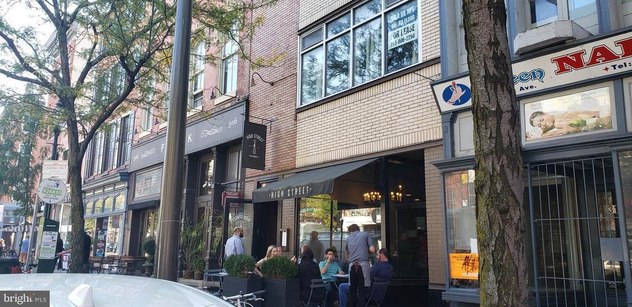 308 Market Street - Photo 1