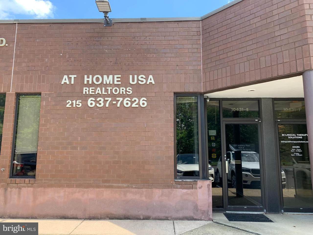 10501-21 Academy Road - Photo 1