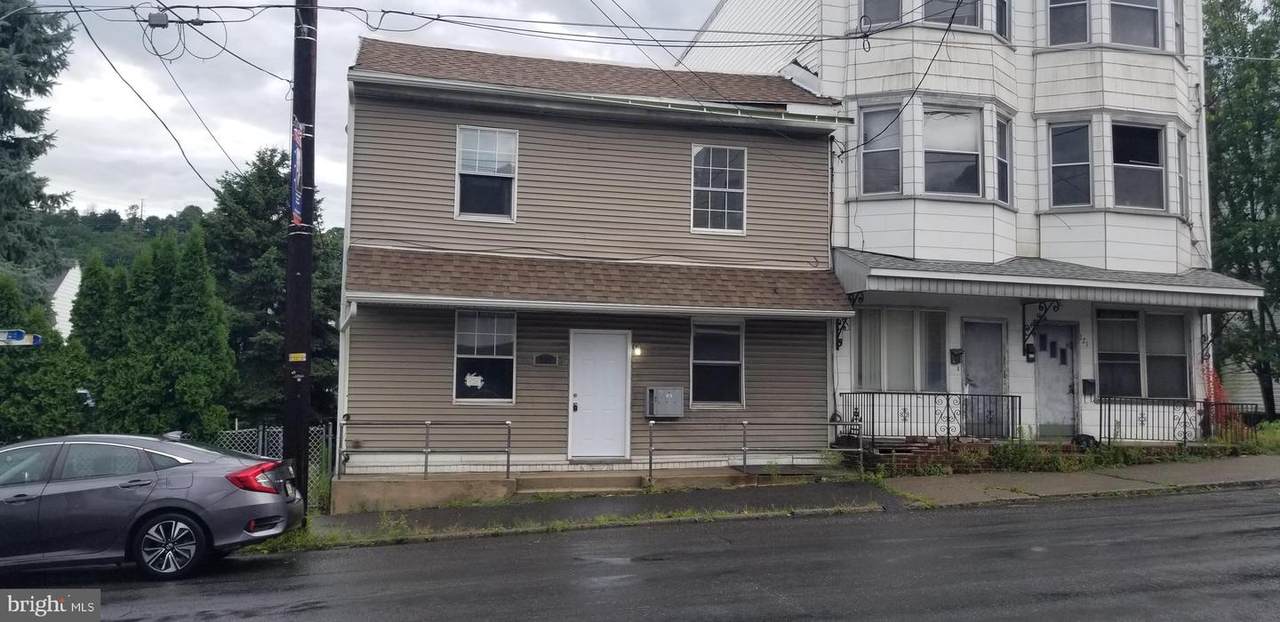 225 Centre Street - Photo 1