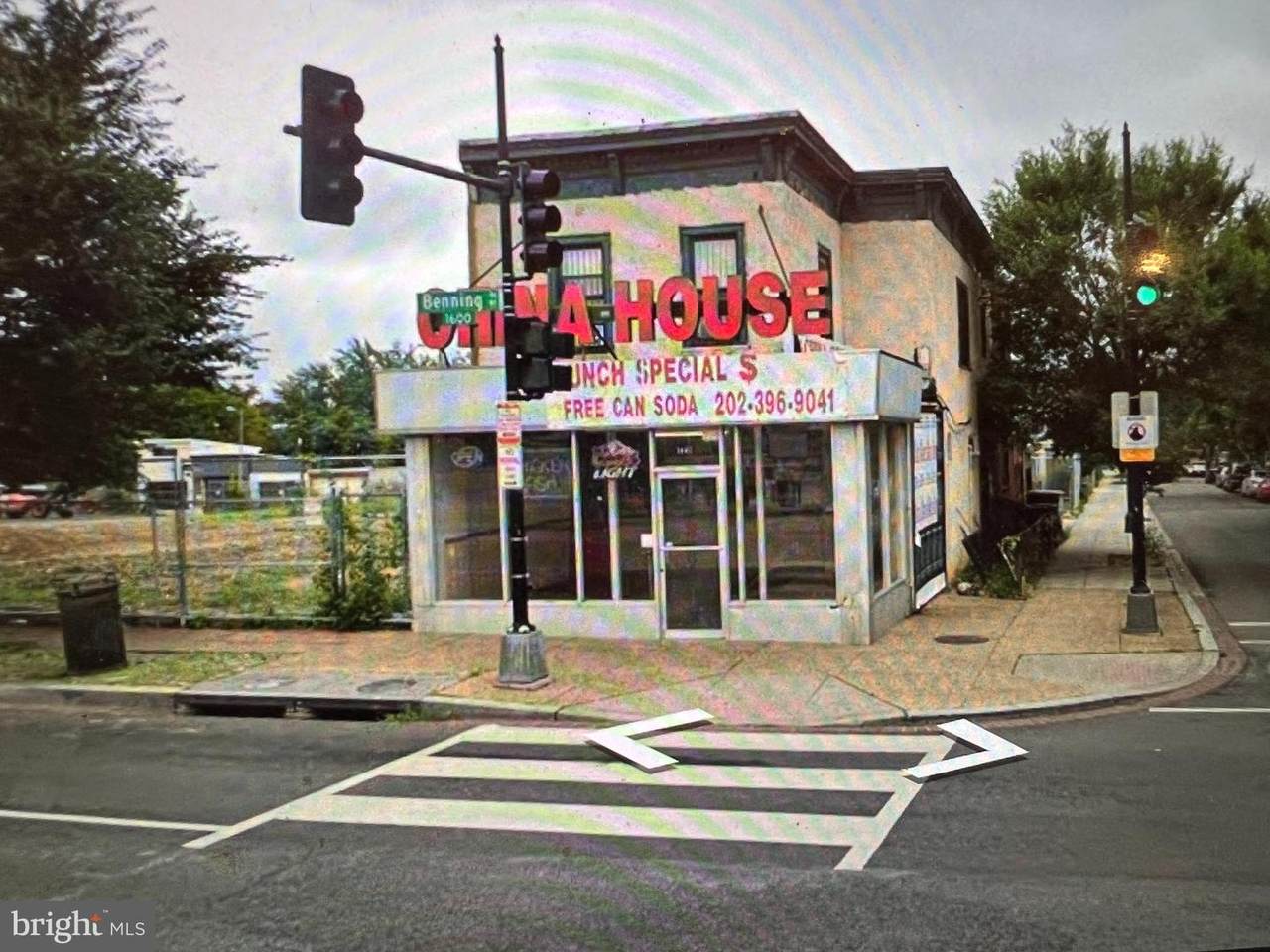 1601 Benning Road - Photo 1