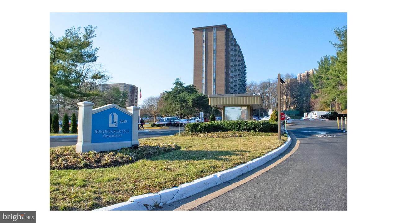 2059 Huntington Avenue - Photo 1