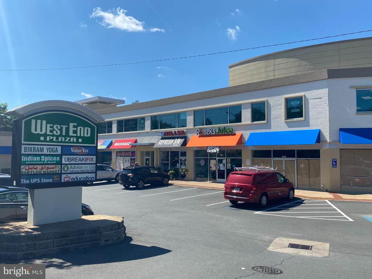 1063 Broad Street - Photo 1