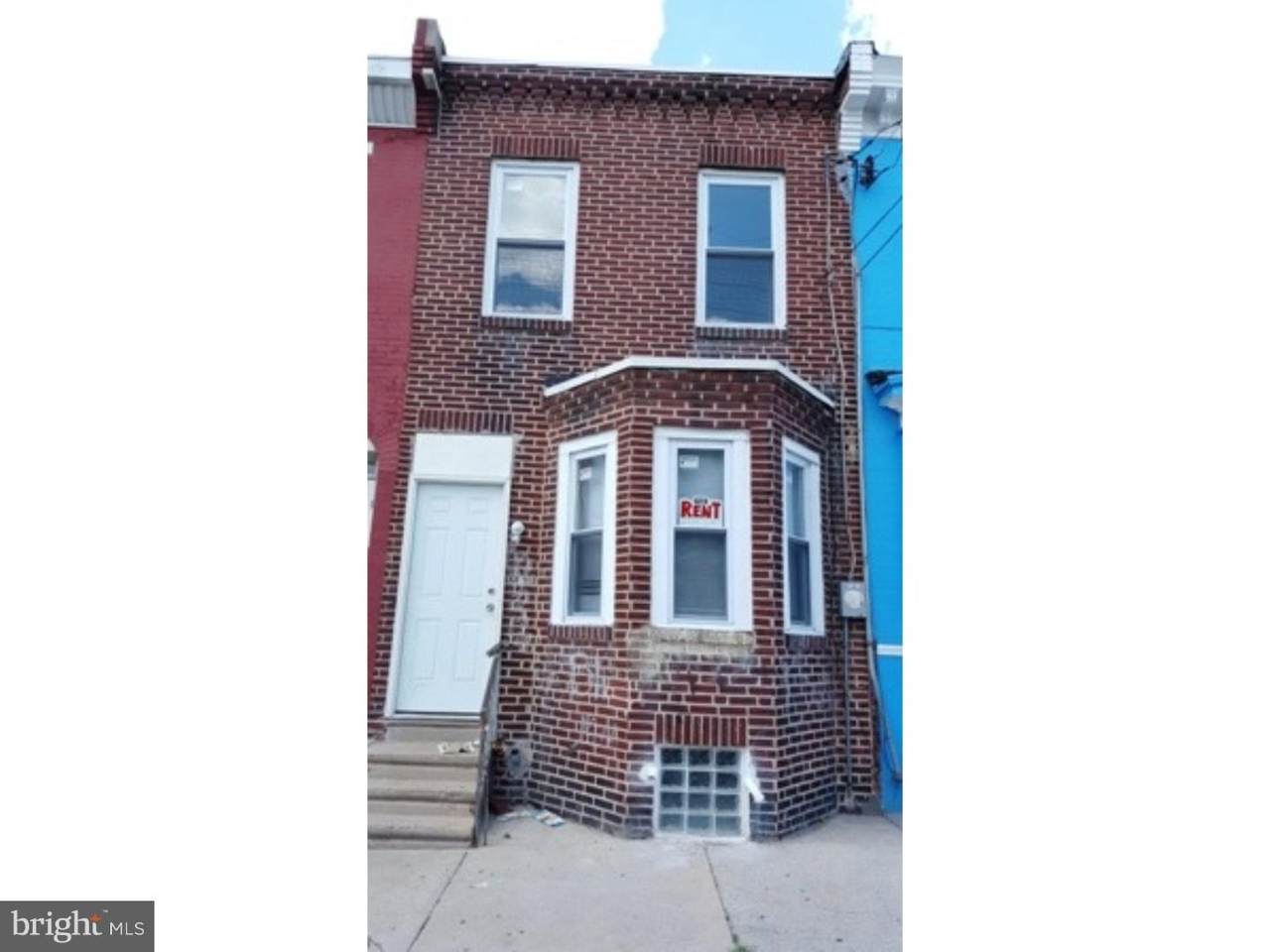 2526 Marshall Street - Photo 1