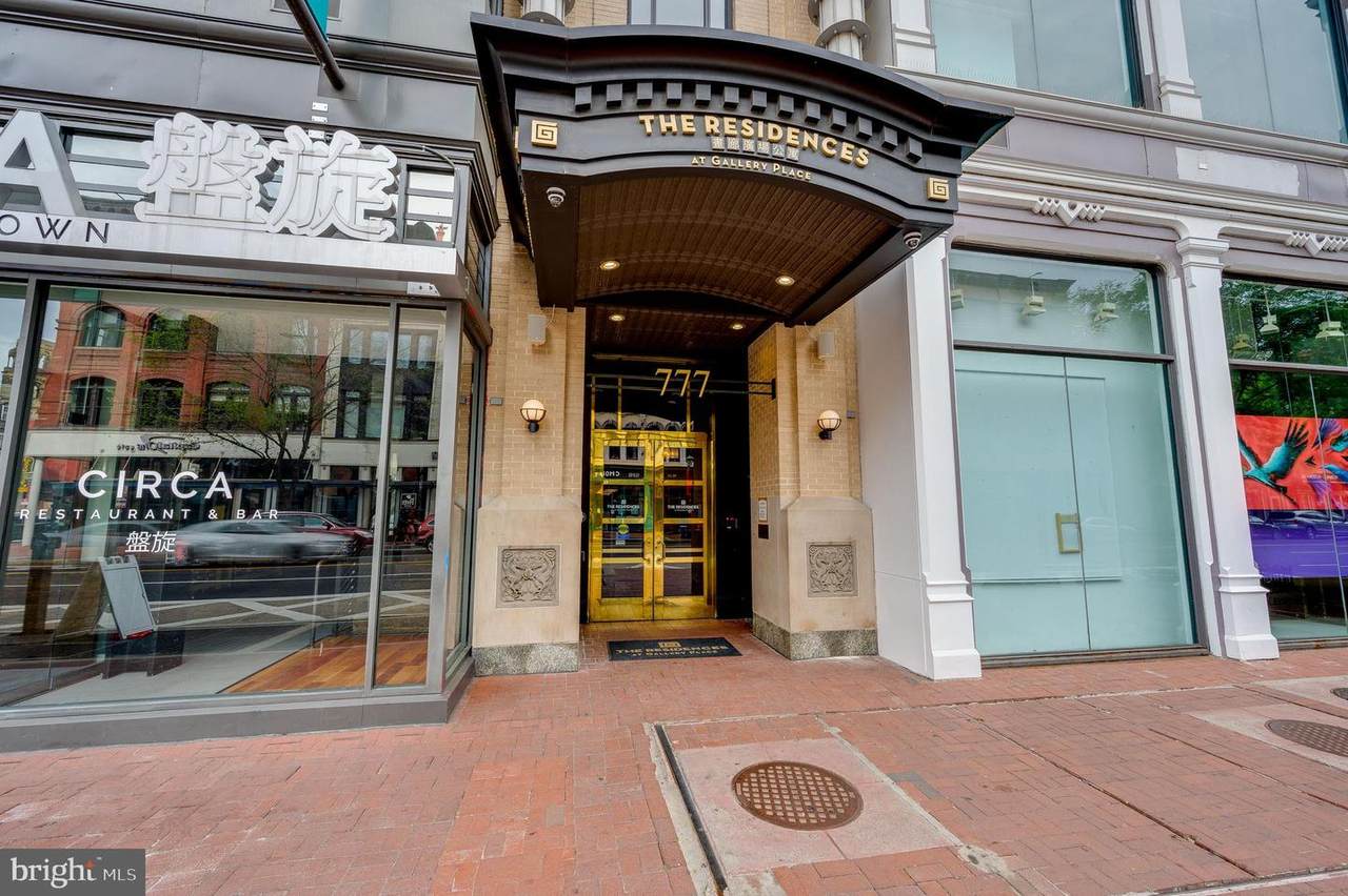 777 7TH Street - Photo 1