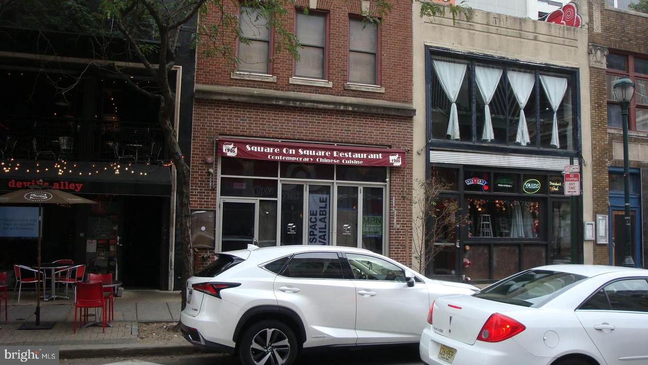 1905 Chestnut Street - Photo 1
