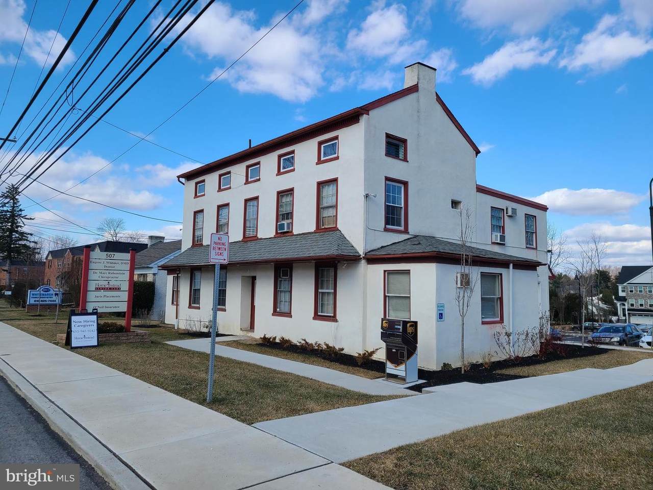507 Germantown Pike - Photo 1