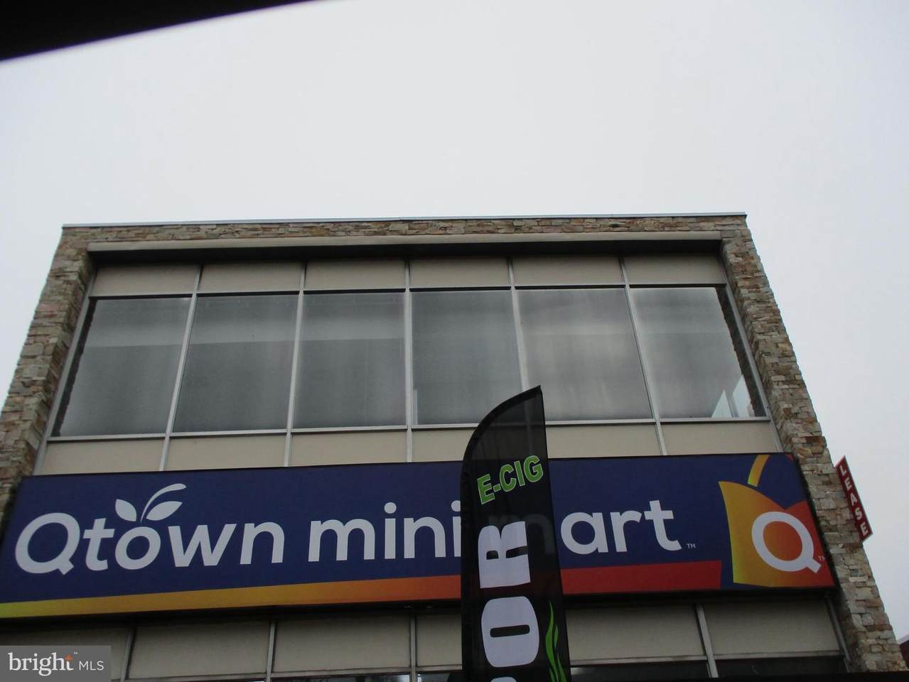 408 Broad Street - Photo 1