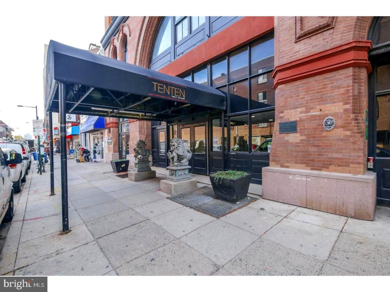 1010 Race Street - Photo 1