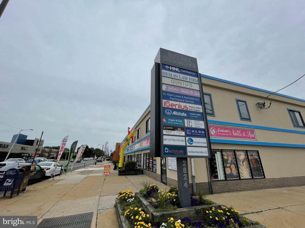 2824-38 Cottman Avenue - Photo 1