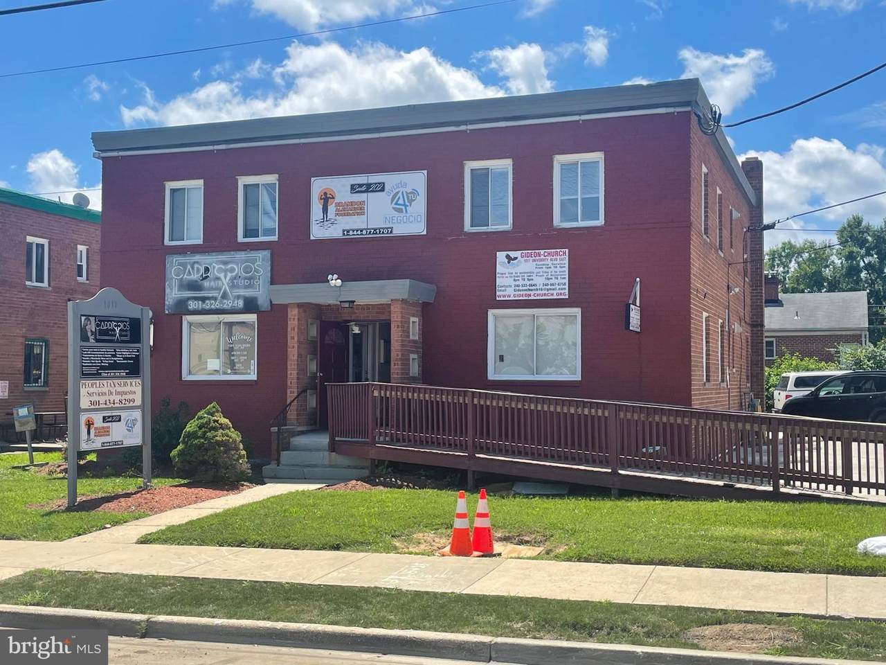 1017 University Boulevard - Photo 1