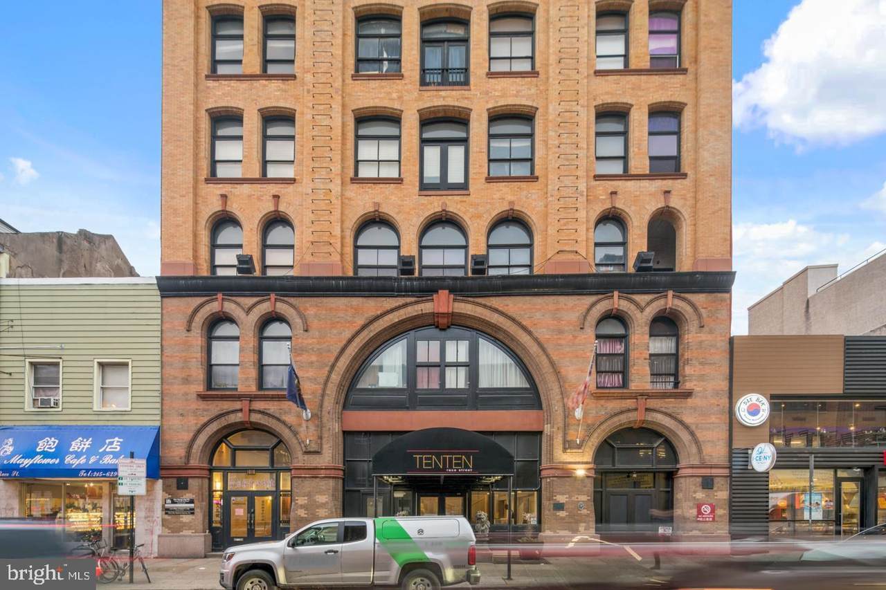 1010 Race Street - Photo 1