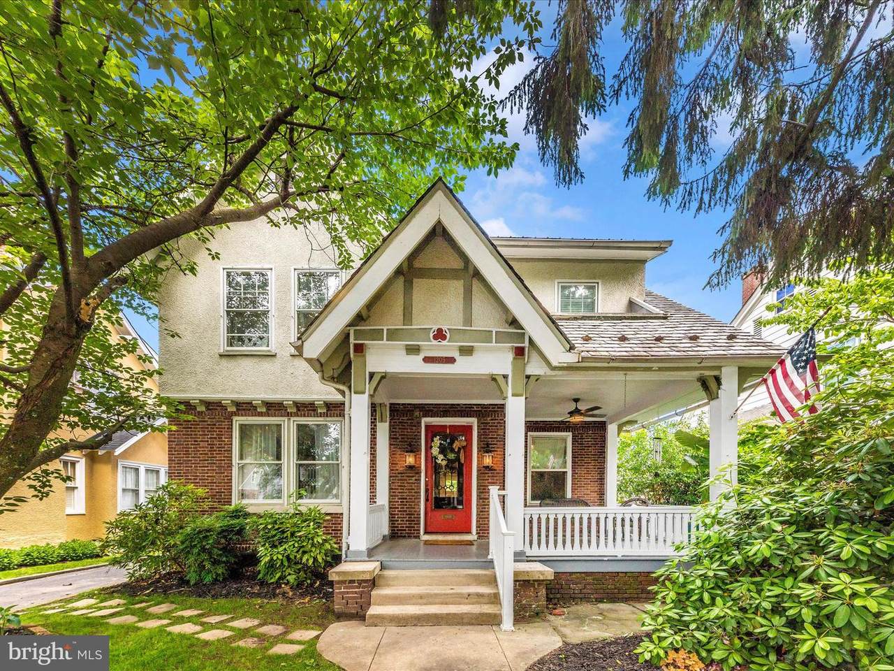 1205 Hamilton Boulevard - Photo 1