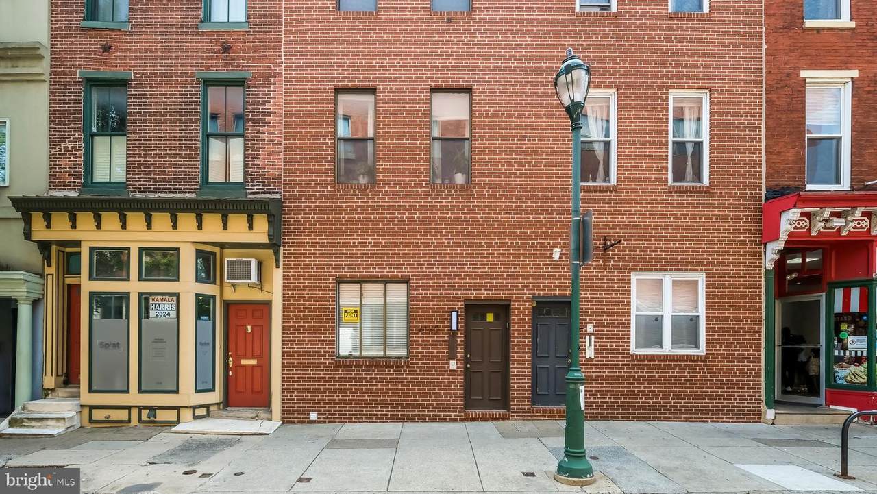 2120 South Street - Photo 1