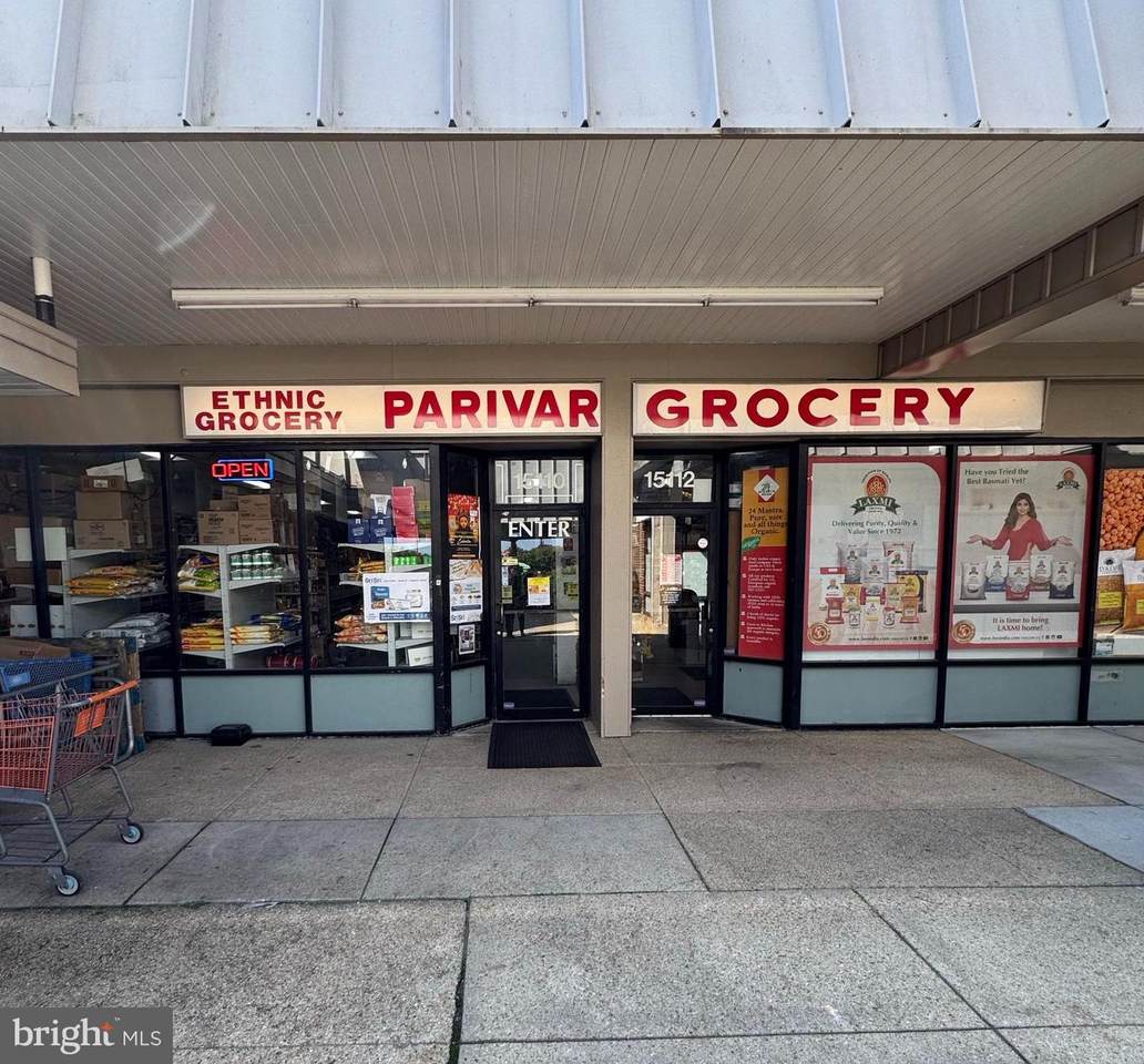 15110 Frederick Rd - Photo 1
