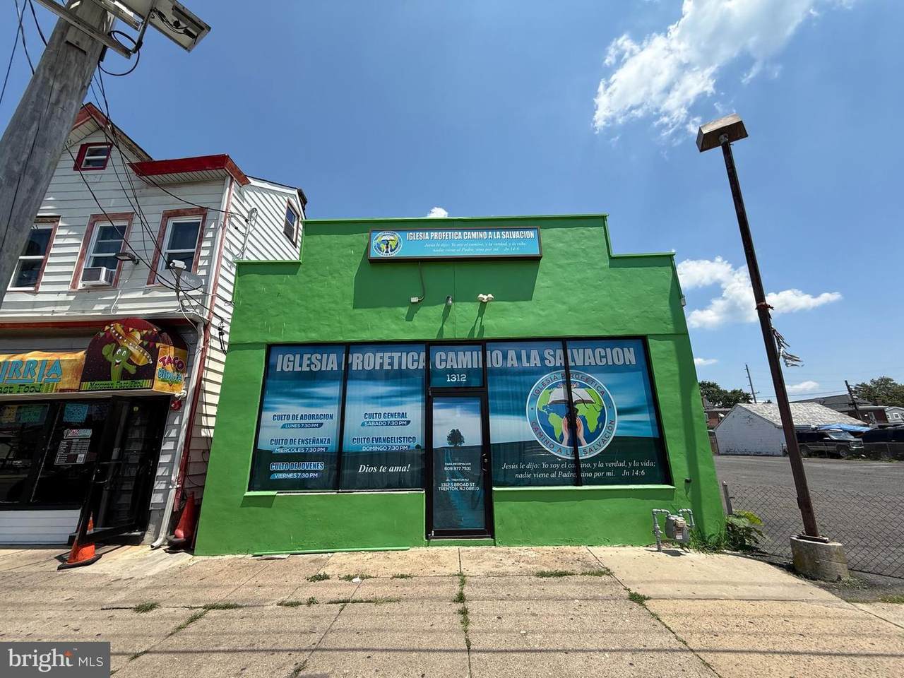 1312 Broad Street - Photo 1