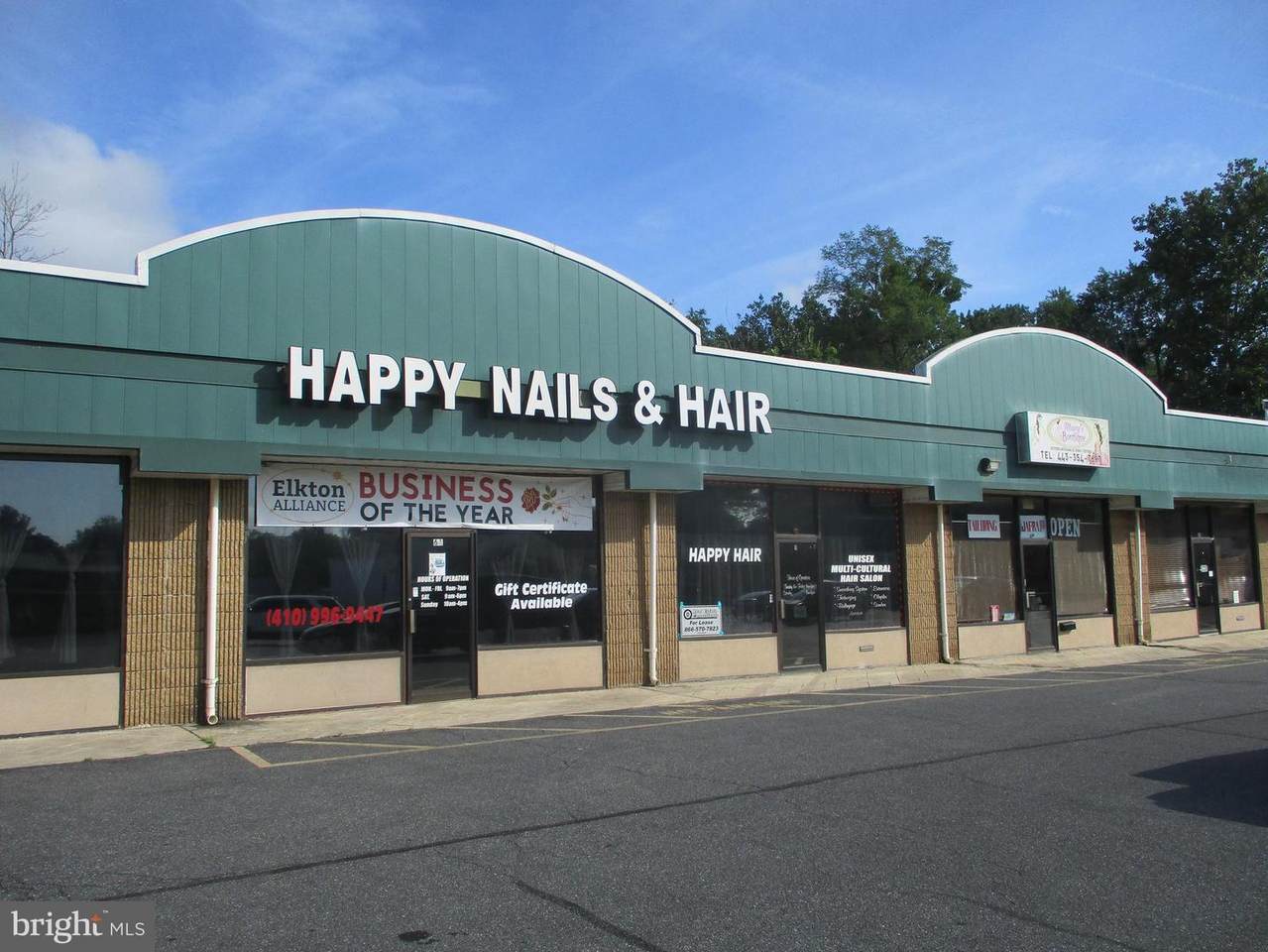 7/8 Commercial Plaza - Photo 1