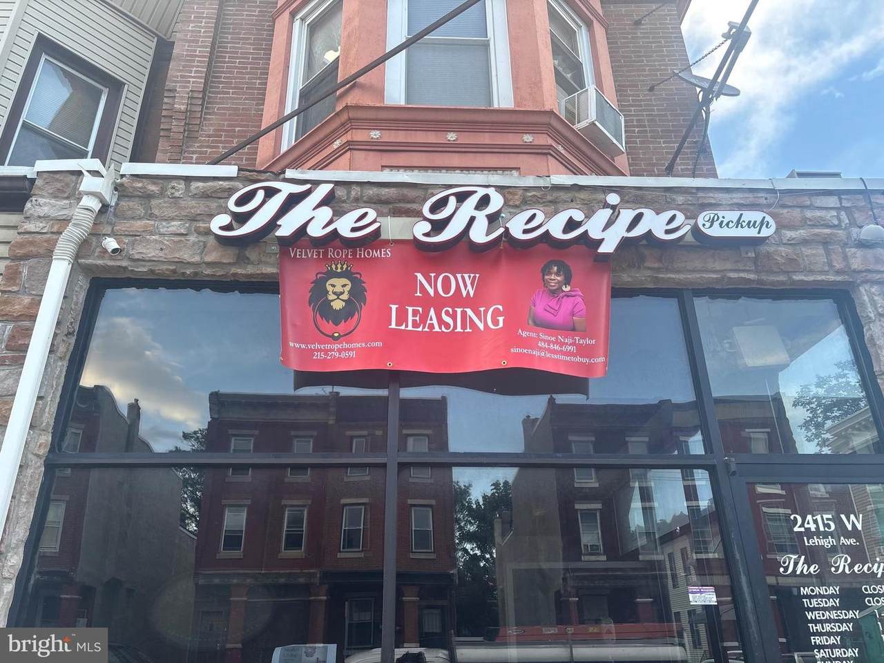 2415 Lehigh Avenue - Photo 1