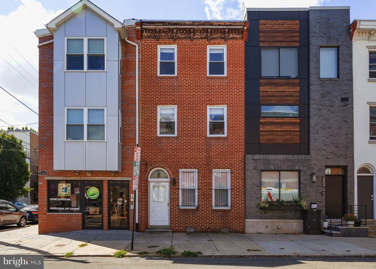 2302 Christian Street - Photo 1