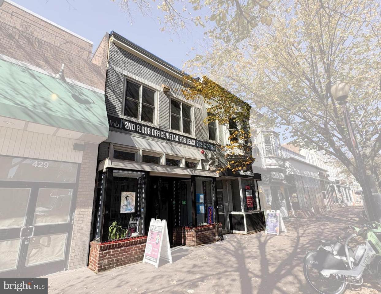 427 8TH Street - Photo 1