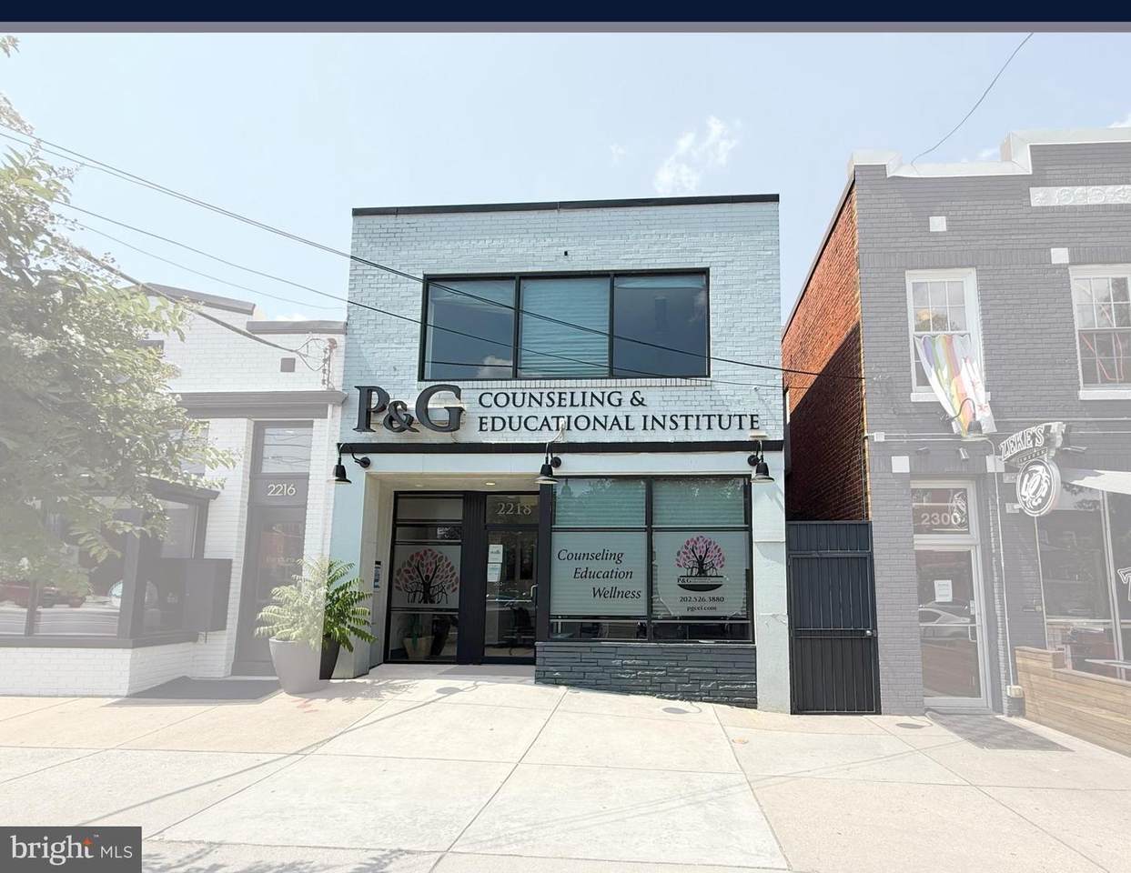 2218 Rhode Island Avenue - Photo 1