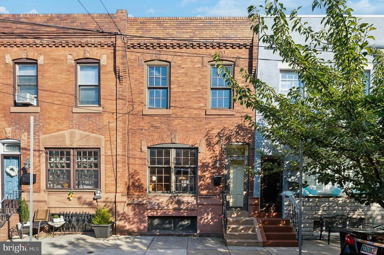 2325 Lambert Street - Photo 1