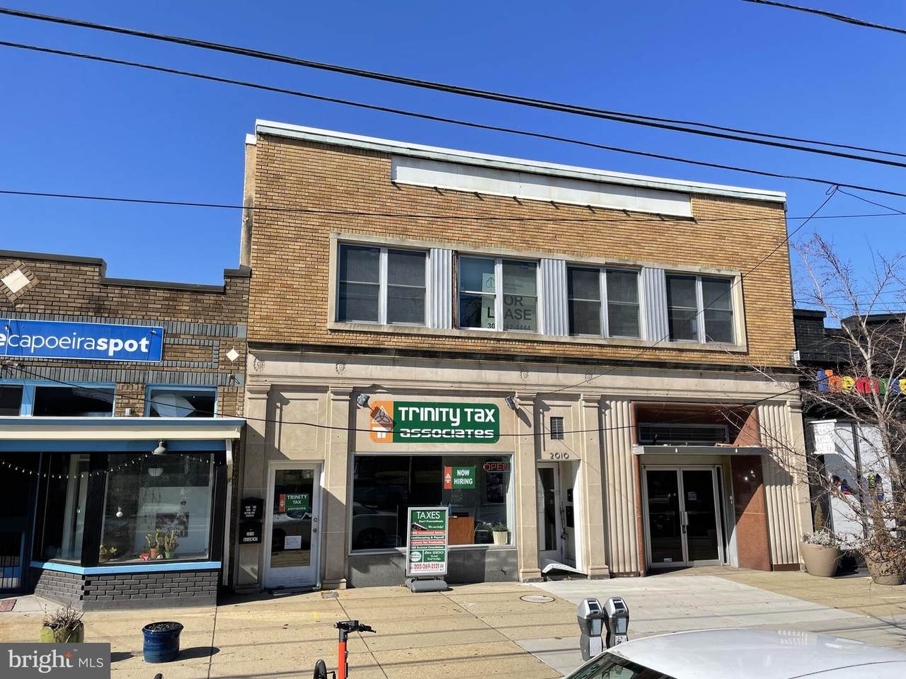 2010 Rhode Island Avenue - Photo 1