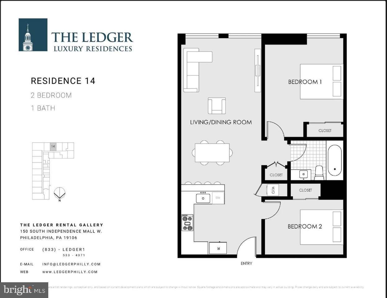 150 Independence Mall - Photo 1