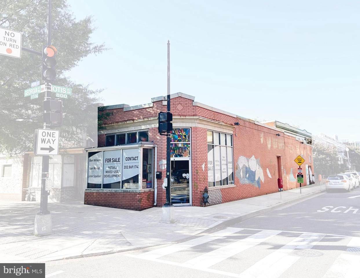 3534 Georgia Avenue - Photo 1
