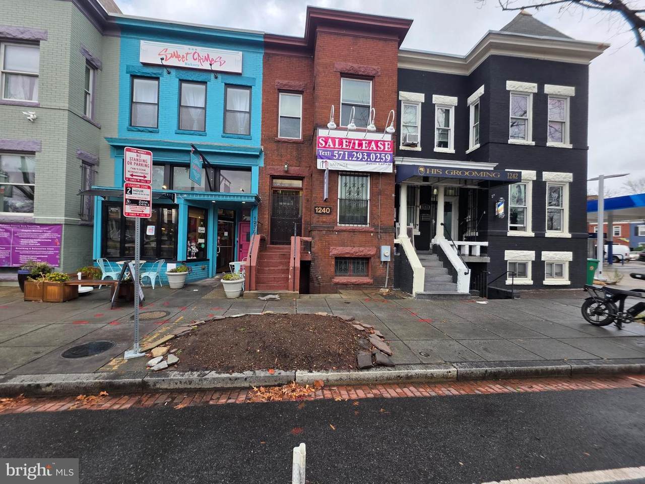 1240 Pennsylvania Avenue - Photo 1