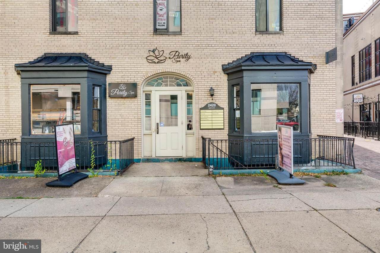 2420 Wilson Boulevard - Photo 1