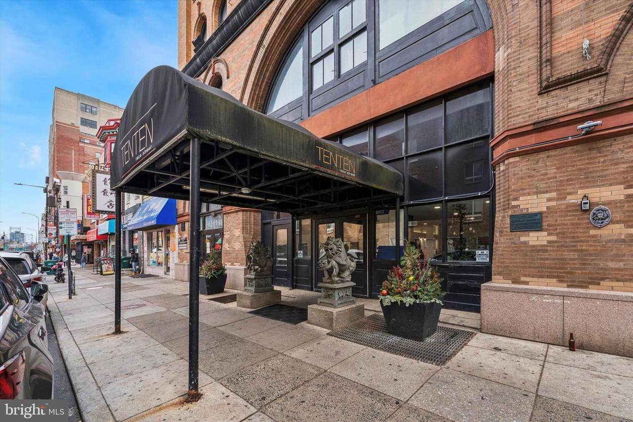 1010 Race Street - Photo 1