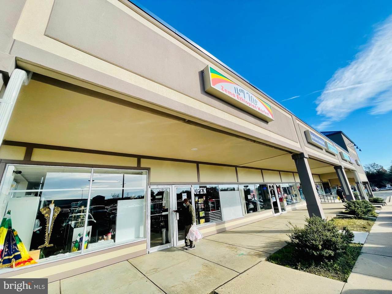 8714 Richmond Highway - Photo 1