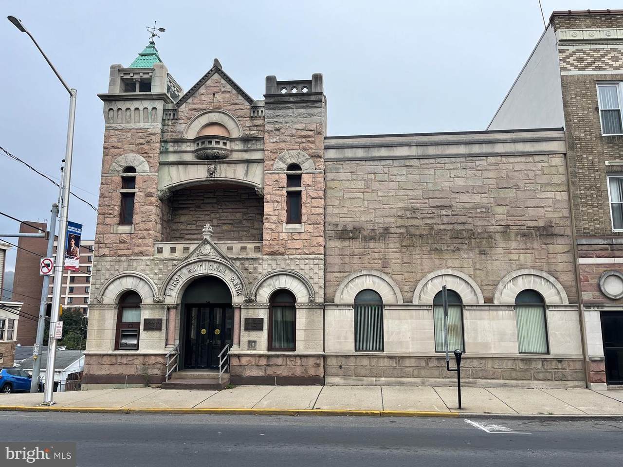 260 Sunbury Street - Photo 1