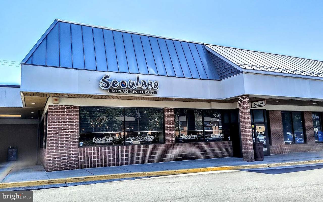 7215 Commerce Street - Photo 1